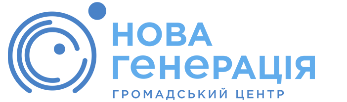 nova_generacia_logo